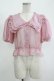 画像1: LAND by MILK BOY / LANDフリルブラウス  ピンク H-25-11-14-1030-MB-BL-KB-ZH (1)