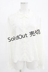 Emily Temple cute / シャーロットブラウス  アイボリー H-25-11-14-1032-ET-BL-KB-ZH