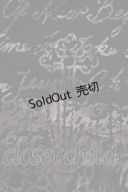 画像5: ALGONQUINS / プリントロングカットワンピース  黒×紫 H-25-11-14-1033-AL-OP-KB-ZH