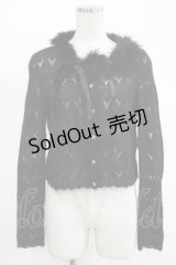MILK / ファーリボンカーディガン  ブラック H-25-11-14-1037-ML-TO-KB-ZH