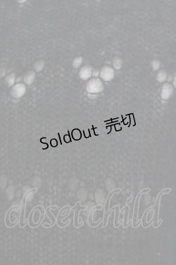 画像4: MILK / ファーリボンカーディガン  ブラック H-25-11-14-1037-ML-TO-KB-ZH