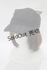 LAND by MILK BOY / LAND CAT CAP  ブラック H-25-11-14-1045-MB-AC-KB-ZH