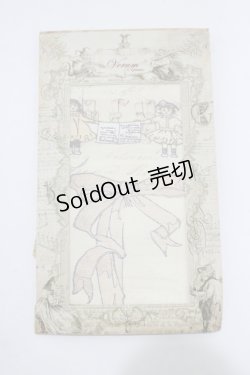 画像1: Grimoire / プリントタイツ  アイボリー H-25-11-14-1046-GO-ZA-KB-ZH