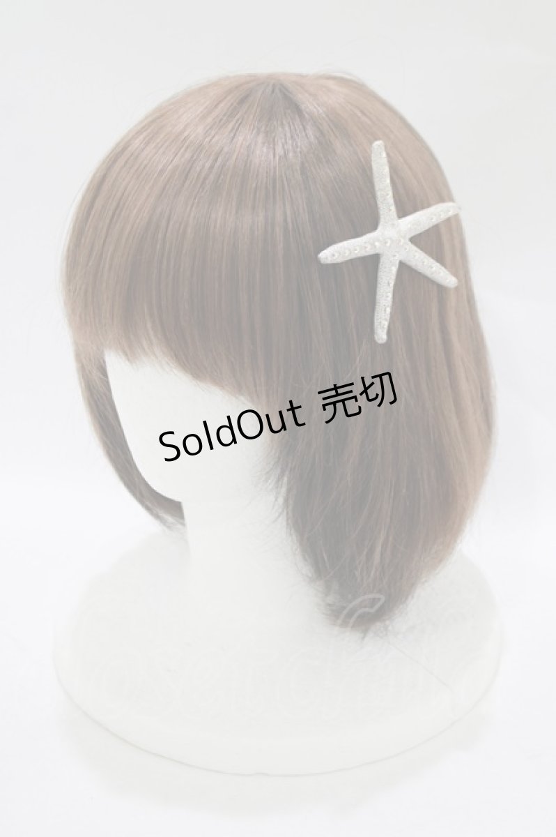 画像1: MILK / STARFISHヘアーピン  ホワイト×オーロラ H-25-11-14-1050-ML-AC-KB-ZH (1)