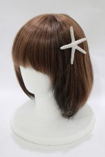 画像1: MILK / STARFISHヘアーピン  ホワイト×オーロラ H-25-11-14-1050-ML-AC-KB-ZH (1)