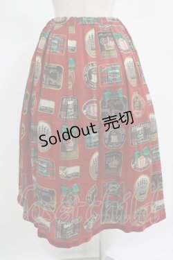 画像3: Jane Marple / Bonne Journee Hotelタックスカート  ワイン H-25-11-14-1005-JM-SK-KB-ZH