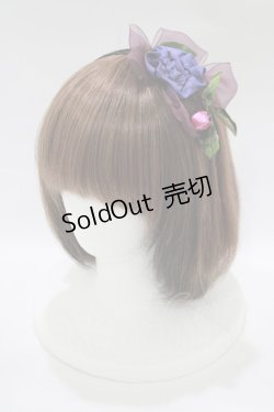 画像1: MILK / コサージュカチューシャ  パープル H-25-11-14-1053-ML-AC-KB-ZH