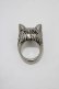 画像2: MILK / BABY CAT Collectionリング 約12号 シルバー H-25-11-14-1058-ML-AC-KB-ZH (2)