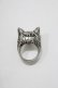画像2: MILK / BABY CAT Collectionリング 約8号 シルバー H-25-11-14-1060-ML-AC-KB-ZH (2)