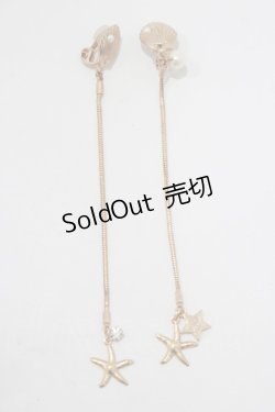 画像1: MILK / シェルロングイヤリング  ゴールド H-25-11-14-1062-ML-AC-KB-ZH