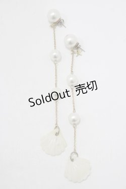 画像1: MILK / シェルピアス  ホワイト H-25-11-14-1074-ML-AC-KB-ZH