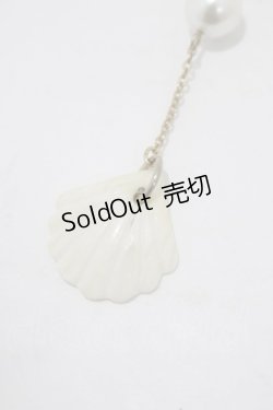 画像2: MILK / シェルピアス  ホワイト H-25-11-14-1074-ML-AC-KB-ZH