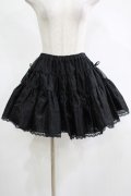 PUTUMAYO / オーガンジーパニエ  ブラック H-25-11-14-1019-PT-SK-KB-ZH