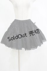 PUTUMAYO / オーガンジーパニエ  ブラック H-25-11-14-1019-PT-SK-KB-ZH