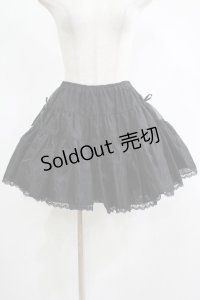 PUTUMAYO / オーガンジーパニエ  ブラック H-25-11-14-1019-PT-SK-KB-ZH