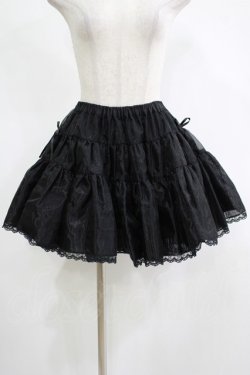 画像1: PUTUMAYO / オーガンジーパニエ  ブラック H-25-11-14-1019-PT-SK-KB-ZH