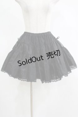 画像1: PUTUMAYO / オーガンジーパニエ  ブラック H-25-11-14-1019-PT-SK-KB-ZH