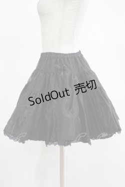 画像2: PUTUMAYO / オーガンジーパニエ  ブラック H-25-11-14-1019-PT-SK-KB-ZH