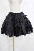 PUTUMAYO / オーガンジーパニエ  ブラック H-25-11-14-1020-PT-SK-KB-ZH