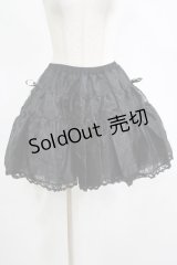 PUTUMAYO / オーガンジーパニエ  ブラック H-25-11-14-1020-PT-SK-KB-ZH