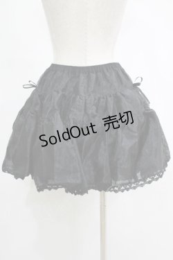 画像3: PUTUMAYO / オーガンジーパニエ  ブラック H-25-11-14-1020-PT-SK-KB-ZH