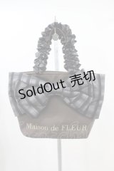 Maison de FLEUR / チェックリボントートバッグ  ブラウン H-25-11-14-012-LO-BG-NS-ZH