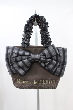 画像1: Maison de FLEUR / チェックリボントートバッグ  ブラウン H-25-11-14-012-LO-BG-NS-ZH