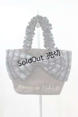 画像1: Maison de FLEUR / チェックリボントートバッグ  ブラウン H-25-11-14-012-LO-BG-NS-ZH
