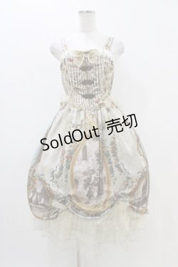 画像1: BABY,THE STARS SHINE BRIGHT / Julietのためのソネット〜Romantic Irony入りの恋薬〜柄コルセットジャンパースカート Free ミント H-25-11-14-018-BA-OP-NS-ZH