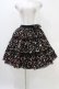 画像1: Angelic Pretty / チェリーシフォン3段フリルスカート Free ブラック H-25-11-14-019-AP-SK-NS-ZH (1)