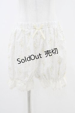 画像1: Kurumi Collaboration / Fairy’s Bouquetドロワーズ LL オフ/イエロー H-25-11-14-020-0-PA-NS-ZH