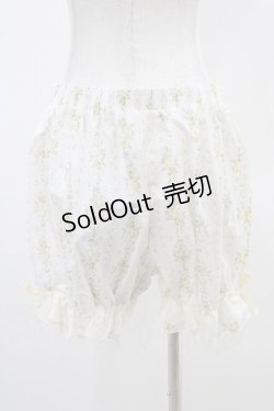 画像2: Kurumi Collaboration / Fairy’s Bouquetドロワーズ LL オフ/イエロー H-25-11-14-020-0-PA-NS-ZH