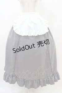 Cherirulu Chocola / MYフリルSK+エプロン LL グレー H-25-11-14-023-0-SK-NS-ZH