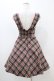 画像2: Fi.n.t / チェックジャンパースカート Free ブラウン H-25-11-14-026-CA-OP-NS-ZH (2)