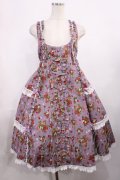 metamorphose / Strawberry Basket フロントボタンリボンジャンパースカート サイズ1 ラベンダー H-25-11-15-003-ME-OP-NS-ZH