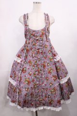 metamorphose / Strawberry Basket フロントボタンリボンジャンパースカート サイズ1 ラベンダー H-25-11-15-003-ME-OP-NS-ZH
