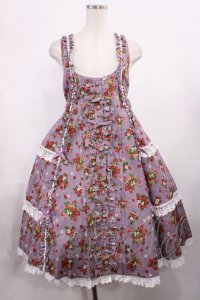 metamorphose / Strawberry Basket フロントボタンリボンジャンパースカート サイズ1 ラベンダー H-25-11-15-003-ME-OP-NS-ZH