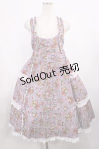 metamorphose / Strawberry Basket フロントボタンリボンジャンパースカート サイズ1 ラベンダー H-25-11-15-003-ME-OP-NS-ZH