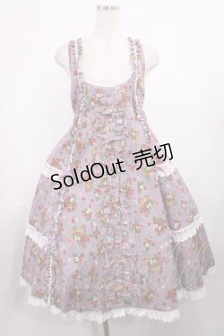 画像1: metamorphose / Strawberry Basket フロントボタンリボンジャンパースカート サイズ1 ラベンダー H-25-11-15-003-ME-OP-NS-ZH