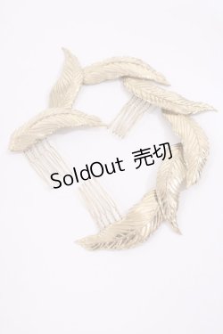 画像1: Secret Honey / Feather hair jewelry (Beauty and the Beast- Live Action Film ver.）  ゴールド H-25-11-15-037-CA-AC-NS-ZH