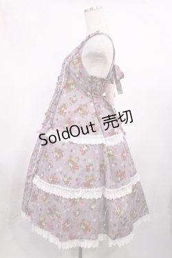 画像2: metamorphose / Strawberry Basket フロントボタンリボンジャンパースカート サイズ1 ラベンダー H-25-11-15-003-ME-OP-NS-ZH