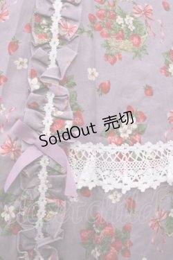 画像4: metamorphose / Strawberry Basket フロントボタンリボンジャンパースカート サイズ1 ラベンダー H-25-11-15-003-ME-OP-NS-ZH