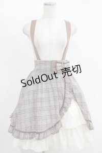 Amavel / 大きめバックル付 アシメレイヤードジャンスカ Free ブラウン H-25-11-15-1027-CA-OP-NS-ZH