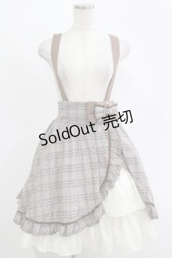 画像1: Amavel / 大きめバックル付 アシメレイヤードジャンスカ Free ブラウン H-25-11-15-1027-CA-OP-NS-ZH