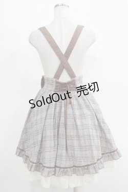 画像3: Amavel / 大きめバックル付 アシメレイヤードジャンスカ Free ブラウン H-25-11-15-1027-CA-OP-NS-ZH