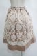 画像3: axes femme / オーナメント柄タックスカート M ベージュ H-25-11-15-1034-AX-SK-NS-ZH (3)