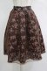 画像1: axes femme / 花柄チュールスカート M ブラウン H-25-11-15-1035-AX-SK-NS-ZH (1)