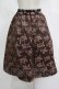 画像3: axes femme / 花柄チュールスカート M ブラウン H-25-11-15-1035-AX-SK-NS-ZH (3)