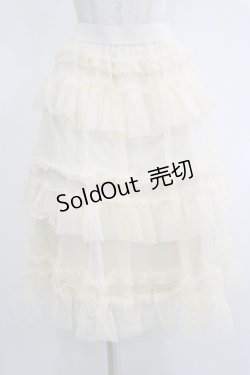 画像1: FLC / 星名桜子/hsティアードSK L アイボリー H-25-11-15-1036-LO-SK-NS-ZH