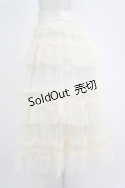 画像2: FLC / 星名桜子/hsティアードSK L アイボリー H-25-11-15-1036-LO-SK-NS-ZH